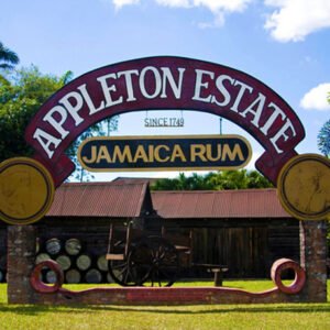 Appleton Estates Rum Factory Tour, St. Elizabeth, Jamaica